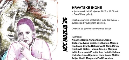 U Noći muzeja bogat izložbeni i edukativni program u Sveučilišnoj galeriji